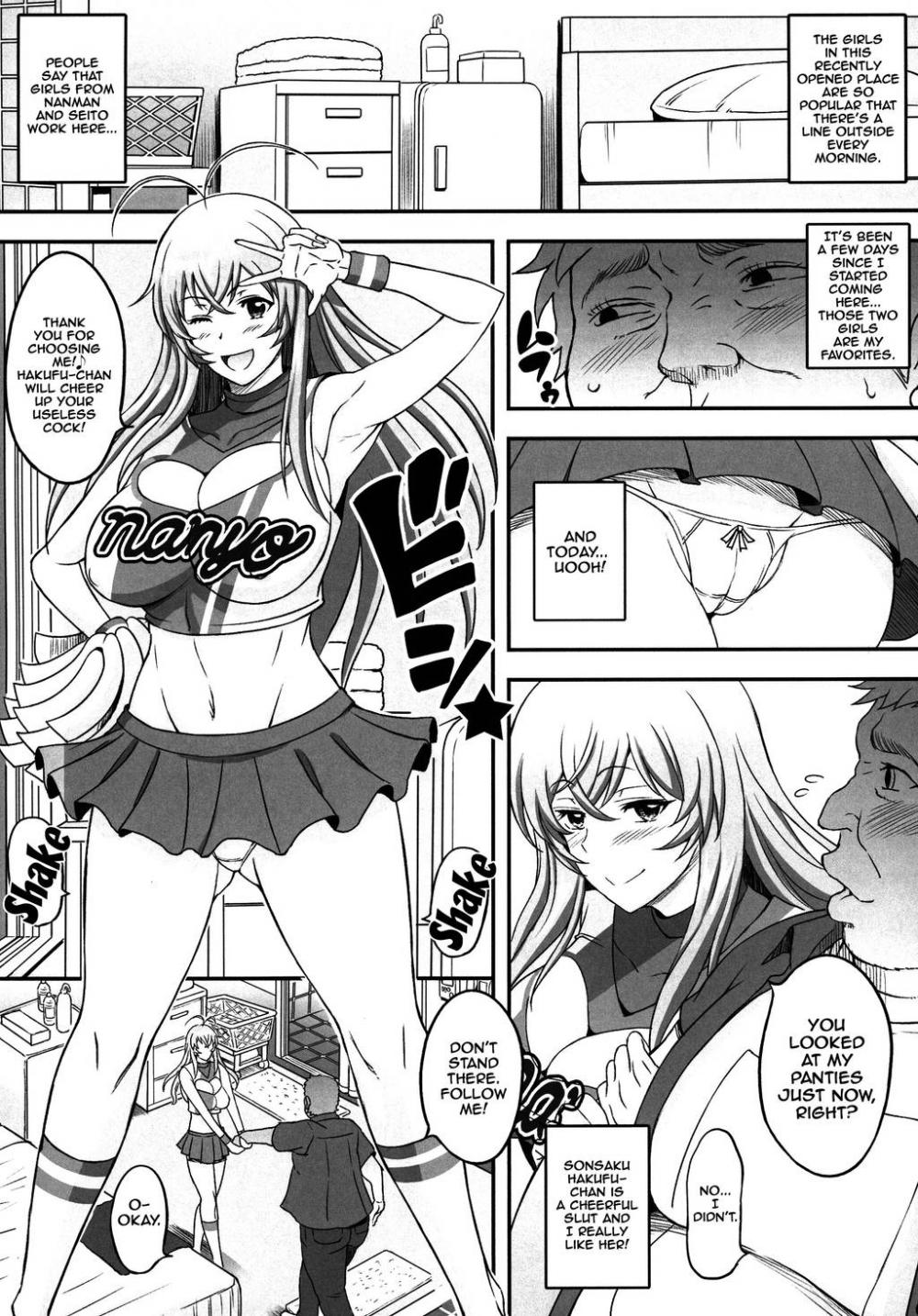 Hentai Manga Comic-Shokukan Mankan Zenseki Soushuuhen Ni-Chapter 4-3